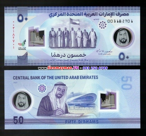 UAE - Các tiểu vương quốc Ả Rập 50 Dirham 2021 UNC Polymer - United Arab Emirates
