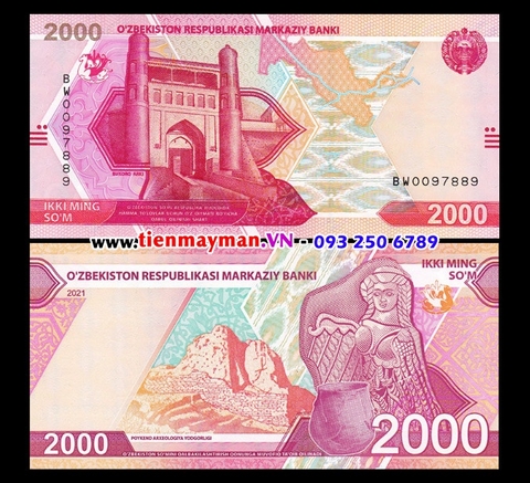 Uzbekistan 2000 Sum 2021 UNC