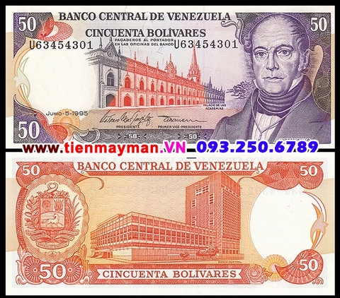 Venezuela 50 Bolivares 1995 UNC