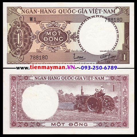 1 Đồng lái máy cày 1964 P-15