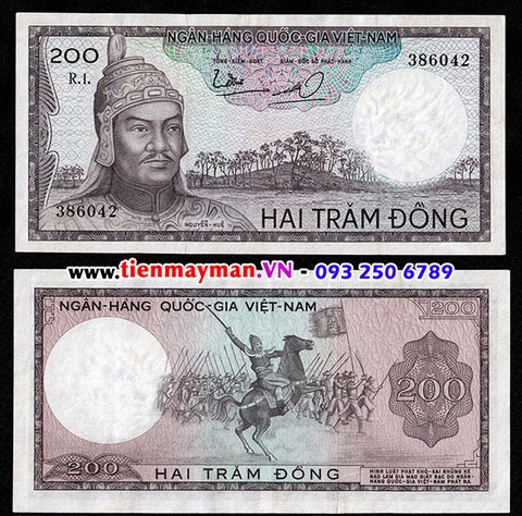 200 Đồng Nguyễn Huệ 1966 in chìm Đầu Rồng P-20a