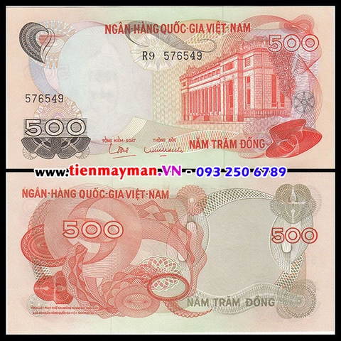 500 Đồng hoa văn 1970 P-28