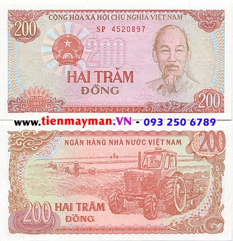 200 Đồng 1987 P-100a