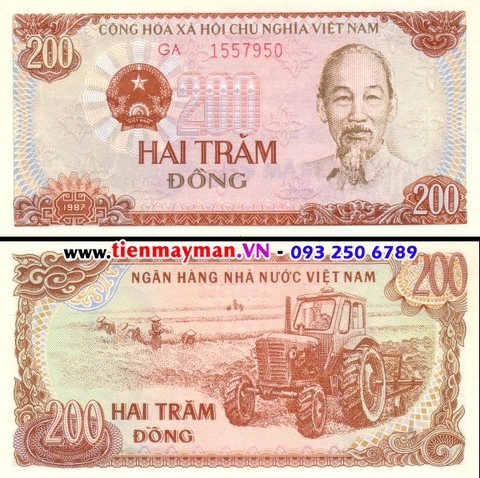 200 Đồng 1987 (seri lớn, hiếm gặp) P-100b