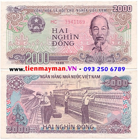 2000 Đồng 1988 (size số seri lớn, hiếm gặp) P-107b