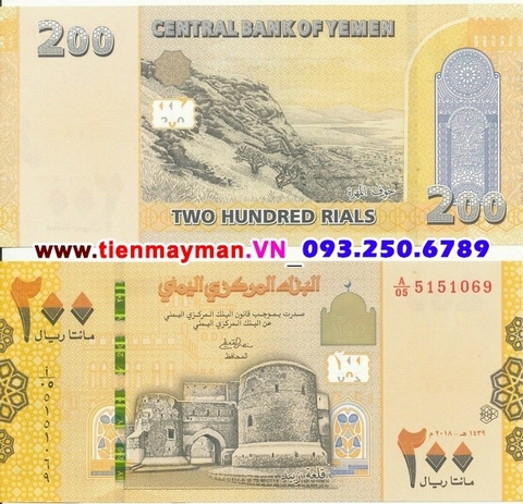 Yemen 200 Rial 2018 UNC