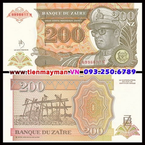 Zaire 200 Makuta 1994 UNC