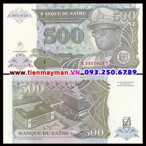 Zaire 500 Makuta 1994 UNC