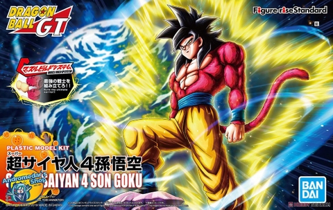 Figure-rise Standard Super Saiyan 4 Son Goku (Plastic model)