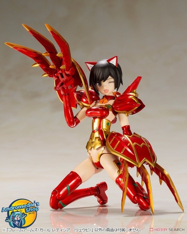 Frame Arms Girl Laetitia (Ryuubi) (Plastic model)
