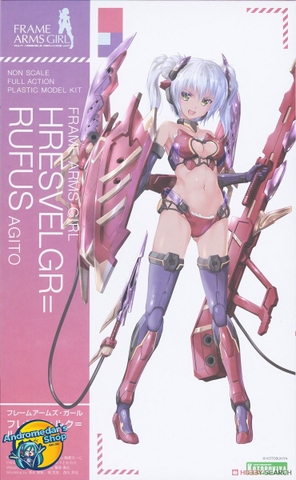 Frame Arms Girl Hresvelgr Rufus (Agito) (Plastic model)