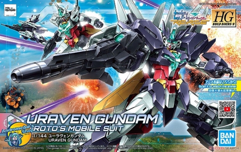 Uraven Gundam (HGBD:R) (Gundam Model Kits)