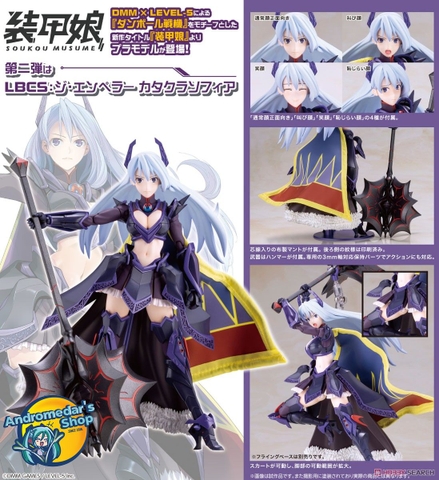 LBCS: The Emperor Sophia Katakura (Plastic model)