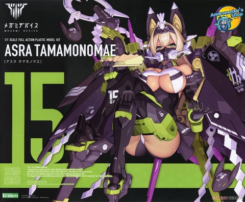 [Kotobukiya] Mô hình lắp ráp Megami Device KP590 Asra Tamamonomae (Plastic model)