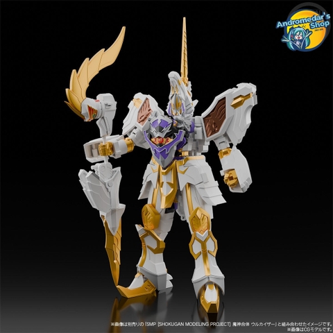 [P-Bandai] [Mahou Sentai Magiranger] Mô hình lắp ráp SMP [Shokugan Modeling Project] Saint Kaiser (Limited) Model Kits
