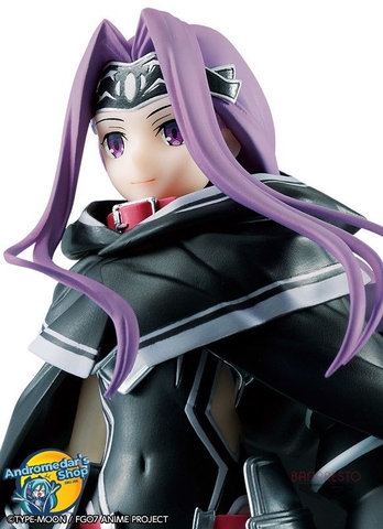 Fate Grand Order Zettai Majuu Sensen Babylonia - Medusa - EXQ Figure - (Bandai Spirits)