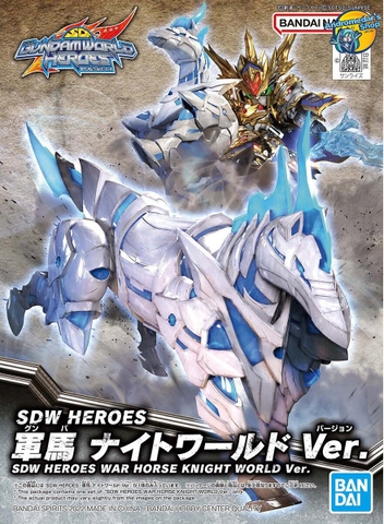 [Bandai] Mô hình lắp ráp SDW Heroes 23 War Horse Knight World Ver. Plastic Model