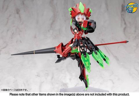 [Đặt trước] [Kotobukiya] Mô hình lắp ráp Megami Device Bullet Knights Exorcist Hell Blaze Model Kit