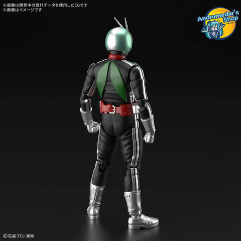 [Đặt trước] [Bandai] Mô hình lắp ráp Figure-rise Standard Kamen Rider New No. 1 Model Kit