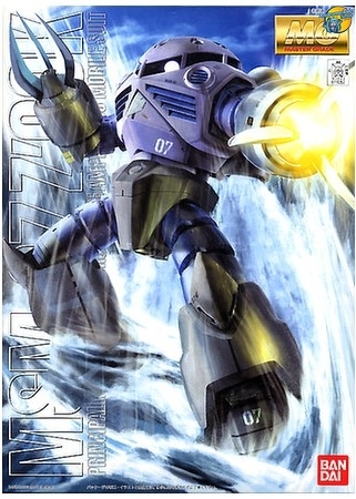 [Bandai] Mô hình lắp ráp Gundam 0079 Master Grade 1/100 MG MSM-07 Z'Gok Mass Production Type Model Kits