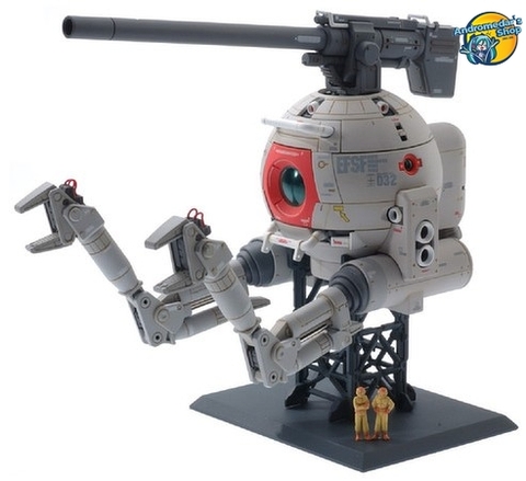 [Bandai] Mô hình lắp ráp Gundam M.S.V. Master Grade 1/100 MG Ball Ver. Ka Model Kits