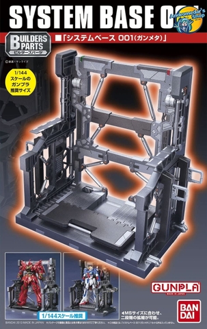 [Bandai] Mô hình lắp ráp Builders Parts Gundam System Base 001 Gunmetal 1/144 Scale Kit