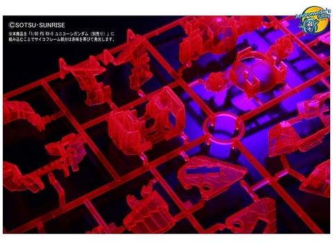 [Bandai] Phụ kiện mô hình lắp ráp Gundam UC (Unicorn) LED Unit for PG Unicorn Gundam/PG Banshee Norn