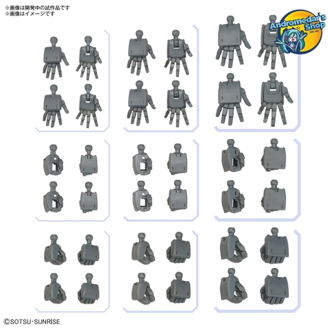 [Bandai] Mô hình lắp ráp Gundam Option Parts Set Gunpla 03 (Build Hands Square Shape)