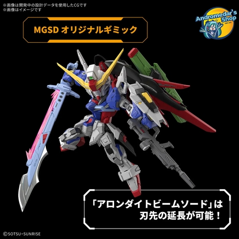 [Bandai] Mô hình lắp ráp Gundam Seed Destiny MGSD Destiny Gundam Model Kits