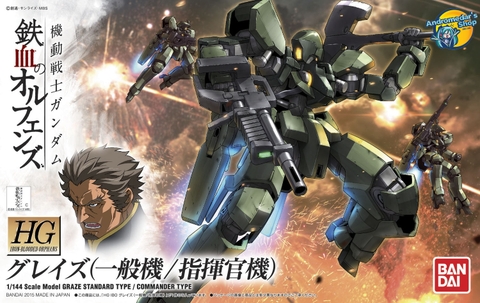 [Bandai] Mô hình lắp ráp Mobile Suit Gundam: Iron-Blooded Orphans High Grade HGI-BO EB-06 1/144 HG 02 Graze Model Kits