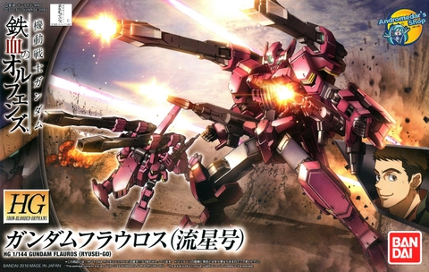 [Bandai] Mô hình lắp ráp HGI-BO ASW-G-64 High Grade 1/144 HG 28 Gundam Flauros (Ryusei-Go) Model Kits