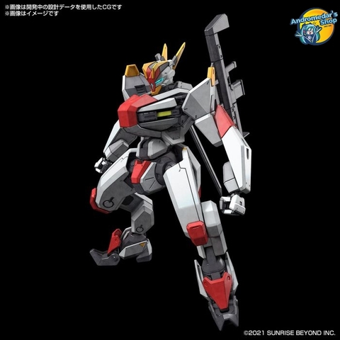 [Bandai] Mô hình lắp ráp Kyoukai Senki MAILeS Kenbu HG 1/72 Plastic model