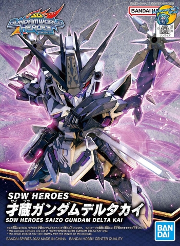 [Bandai] Mô hình lắp ráp SDW Heroes 22 Saizo Gundam Delta Kai Plastic Model