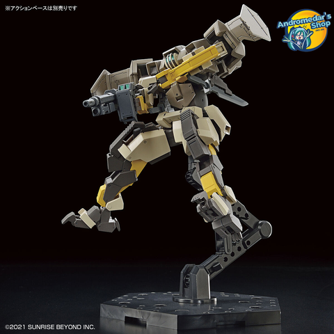 [Bandai] Mô hình lắp ráp Kyoukai Senki Brady Hound (HG) (Plastic model)