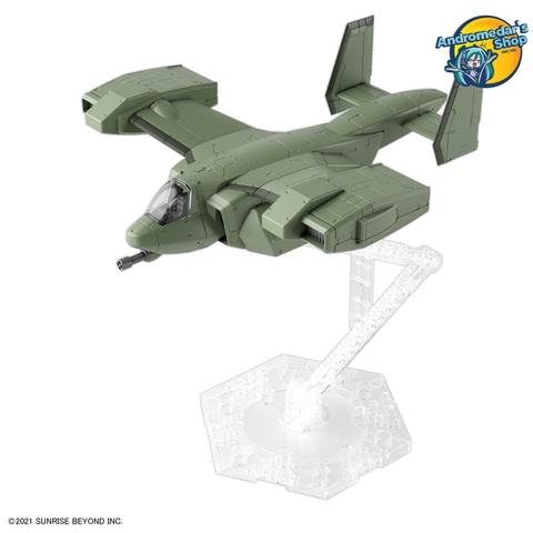 [Bandai] Mô hình lắp ráp HG 1/72 V-33 Stork Carrier Plastic Model