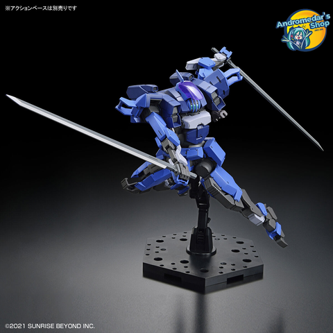 [Bandai] Mô hình lắp ráp Kyoukai Senki 1/72 HG Brady Hound (Brad Exclusive) Plastic Model
