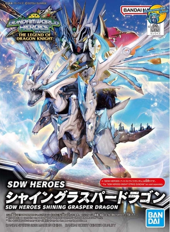 [Bandai] Mô hình lắp ráp SDW Heroes 26 Shine Grasper Dragon Model Kit