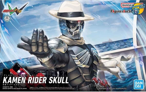 [Bandai] Mô hình lắp ráp  Figure-rise Standard Kamen Rider Skull Model Kits