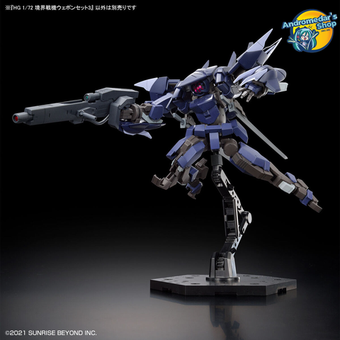 [Bandai] Phụ kiện mô hình lắp ráp - bộ mở rộng High Grade Kyoukai Senki 1/72 HG Weapon Set 3 Model Kits