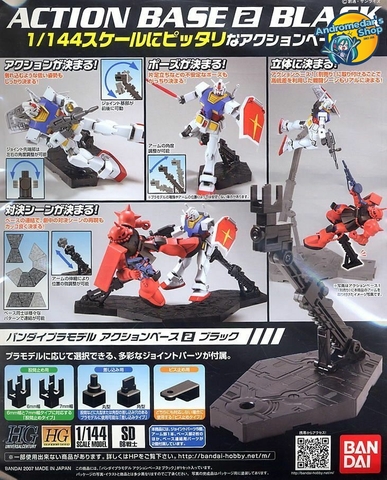 [Bandai] Bệ đỡ mô hình Action Base 2 Display Stand 1/144