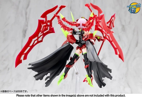 [Đặt trước] [Kotobukiya] Mô hình lắp ráp Megami Device KP842 1/1 Bullet Knights Executioner HELL BLAZE Model Kit