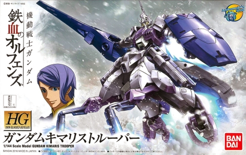 [Bandai] Mô hình lắp ráp HGI-BO ASW-G-66 High Grade 1/144 HG 16 Gundam Kimaris Trooper Model Kits