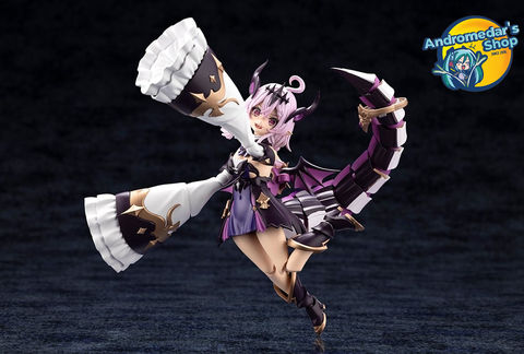[Tái bản 03/2027] [Đặt trước] [Kotobukiya] Mô hình lắp ráp Arcanadea Gii AR014 1/1 Model Kit
