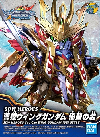 [Bandai] Mô hình lắp ráp SDW Heroes 08 Cao Cao Wing Gundam Isei Style (SD)