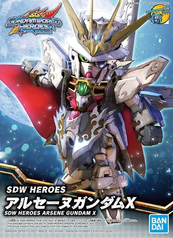 [Bandai] Mô hình lắp ráp SDW Heroes 10 Arsene Gundam X Plastic Model