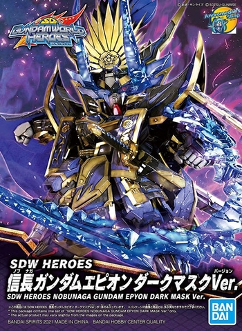 [Bandai] Mô hình lắp ráp SDW Heroes 11 Nobunaga Gundam Epyon Dark Mask Ver. Plastic Model