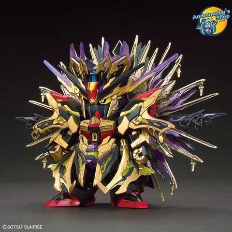 [Bandai] Mô hình lắp ráp SDW HEROES 14 Qiongqi Strike Freedom Gundam (Gundam Model Kits)