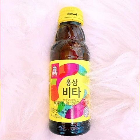 Nước Hồng Sâm KGC Vita Hộp 10 Chai x 10ml