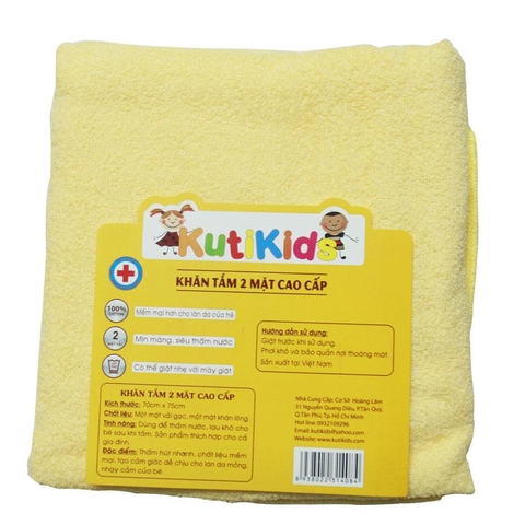 Khăn Tắm 2 Mặt Cao Cấp Kutikids Vàng