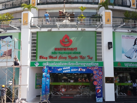 Logo nền Alu Satra Mart Phạm Hùng(Hệ cũ)